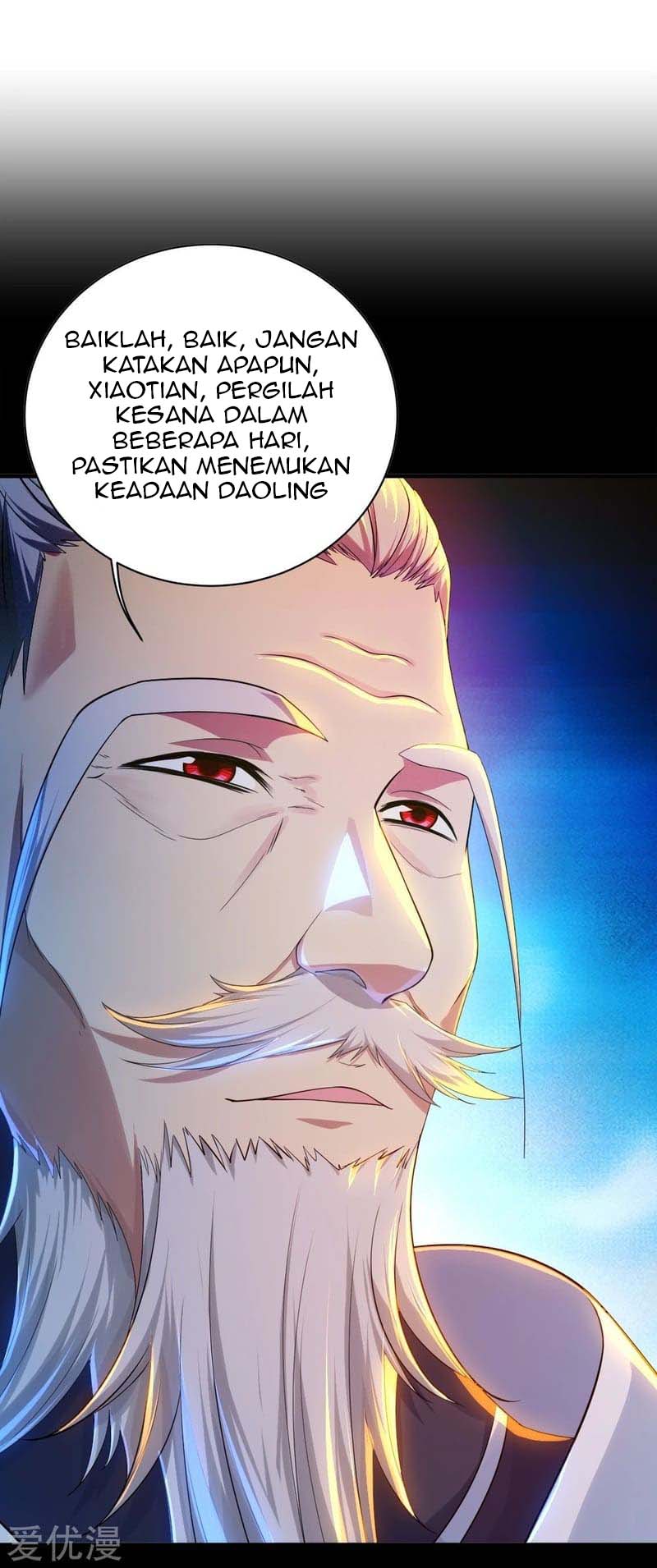 Matchless Emperor